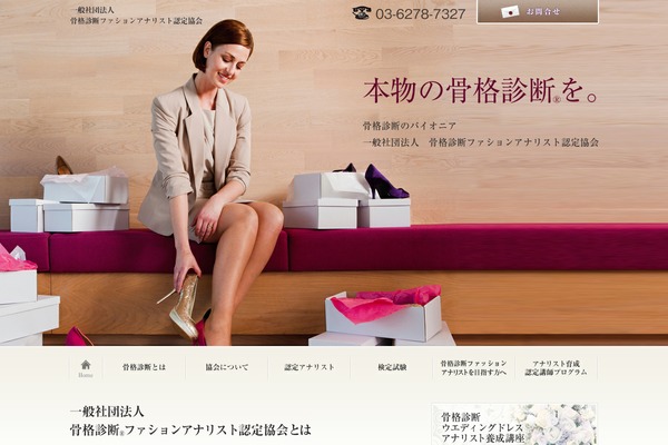 Mytheme theme site design template sample