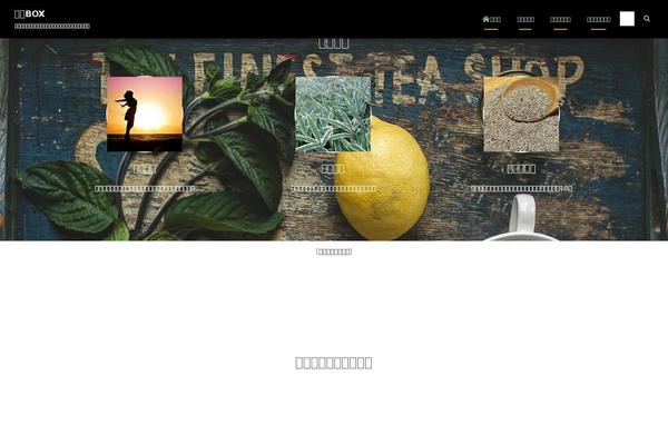 Site using Wp-associate-post-r2 plugin