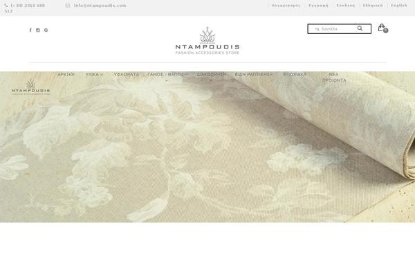 Site using Simplr Registration Form Plus+ plugin