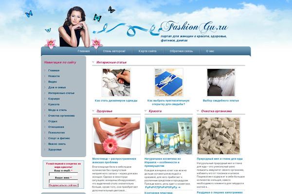 Site using Boom-social plugin