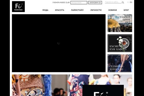 Site using OneSignal - Free Web Push Notifications plugin