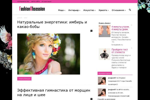 Site using My-popup plugin