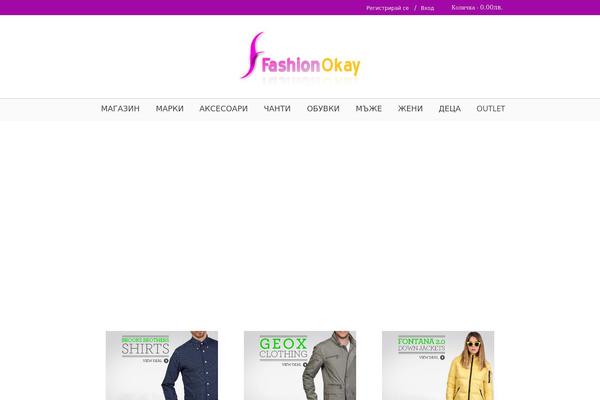 Idstore WordPress theme, websites list used Idstore theme Idstore theme websites examples