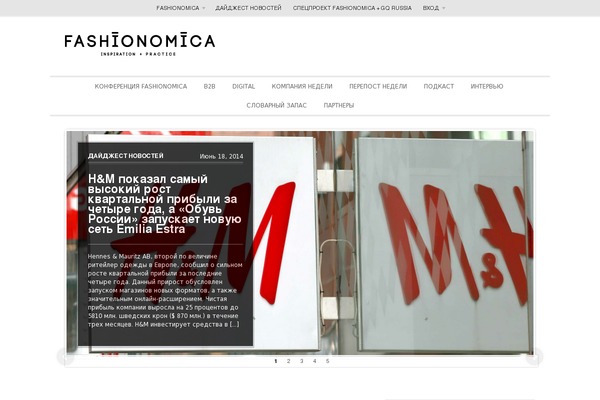 fashionomica.ru site used Editorial2