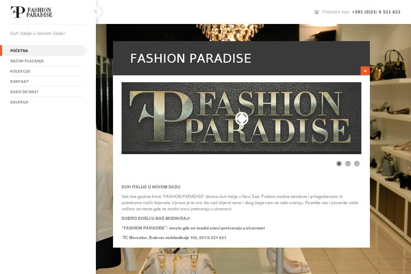 Wowway theme site design template sample