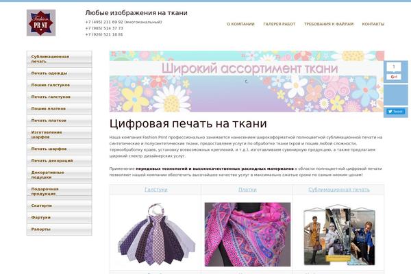 Angular theme site design template sample