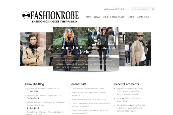 Chameleon theme site design template sample