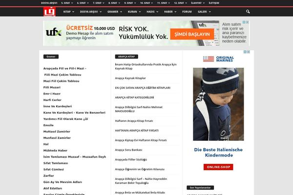 Site using Wp_glossary plugin