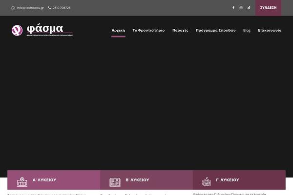 Kingster theme site design template sample