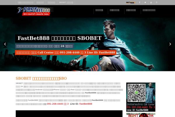 University theme site design template sample