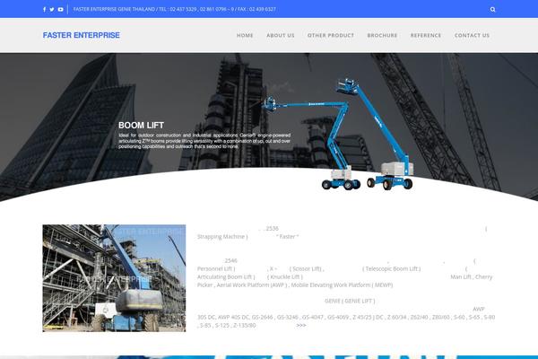 Site using Df-shortcodes plugin