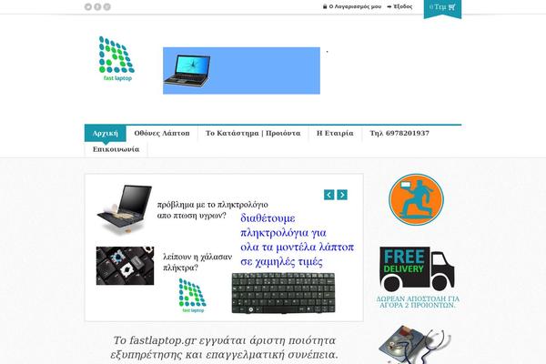 Boutique_shop theme site design template sample