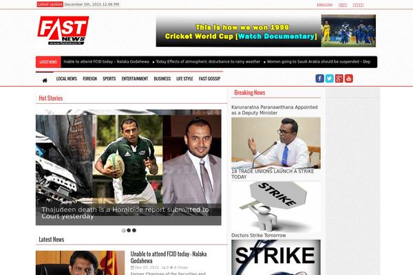 fn theme websites examples