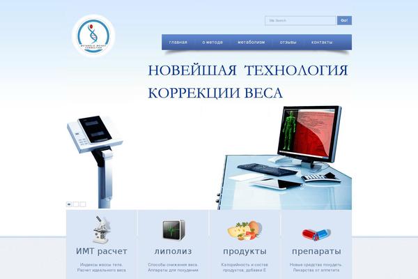 Theme1499 theme site design template sample