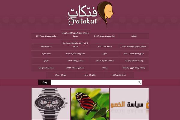 yourcolor-net-2014 WordPress theme, websites list used yourcolor-net-2014 theme yourcolor-net-2014 theme websites examples