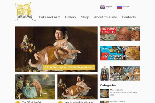fatcatart.ru site used Fatcatart