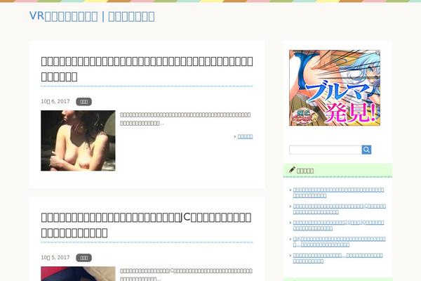 Zip theme site design template sample