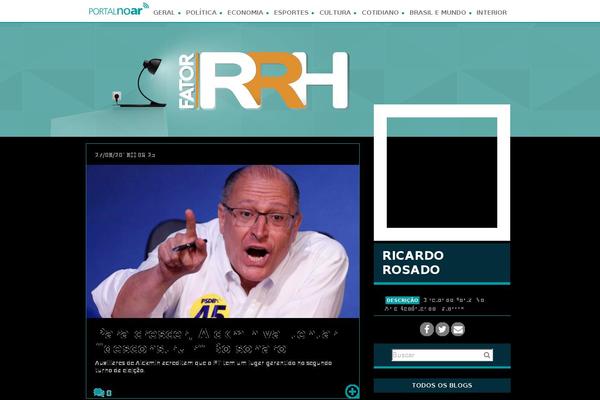 Blogs theme site design template sample