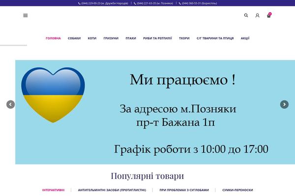 faunahouse.com site used Ilove