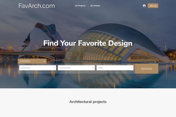 Residence Child theme site design template sample