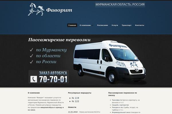 Redux theme site design template sample