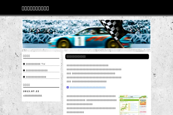 Tmp theme site design template sample