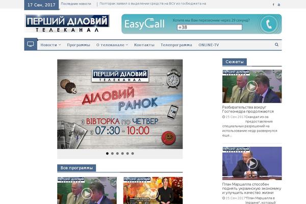 fbc.net.ua site used Boxstyle