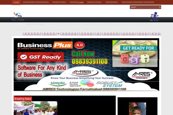 MagazineNP theme site design template sample