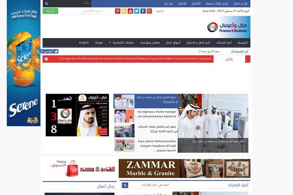 fbmjo.com site used NewsBT
