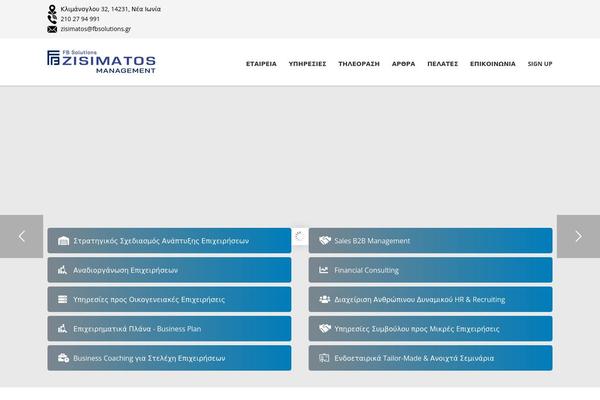 Site using Gdpr-cookie-compliance plugin