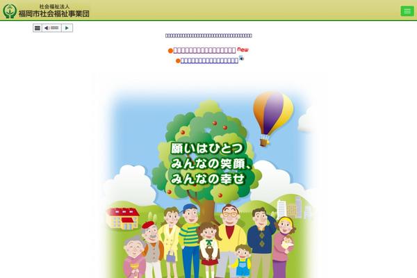Site using Weluka plugin