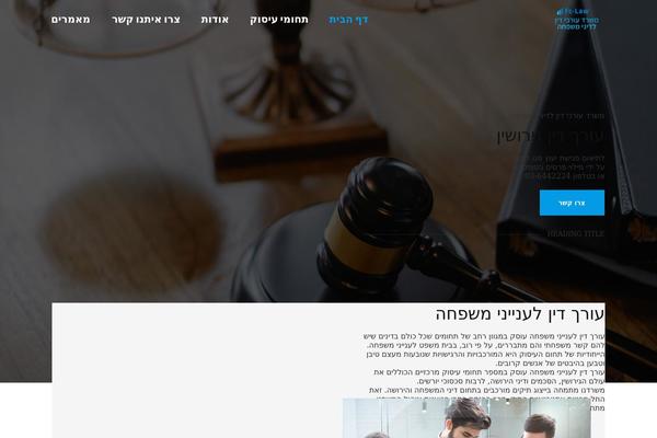 Site using Penci-shortcodes plugin