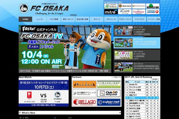 theme024 WordPress theme, websites list used theme024 theme theme024 theme websites examples