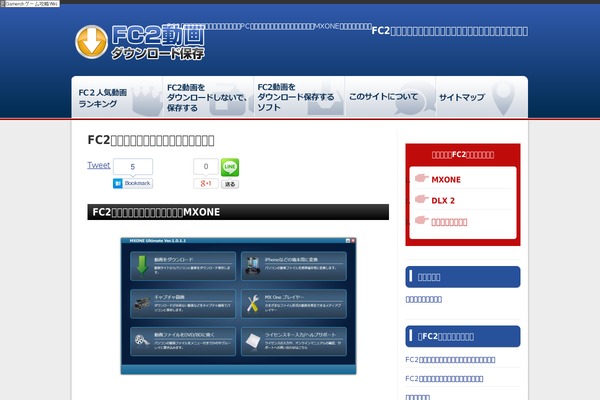 GUSH theme site design template sample