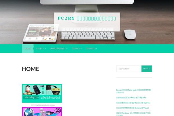Fastfood theme site design template sample