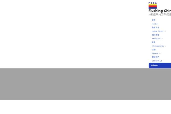 Site using Embedpress plugin