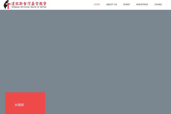 Site using Ng-scroll-box plugin