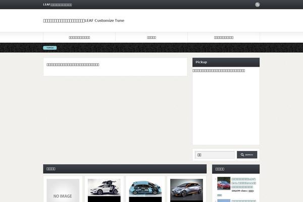 Gorgeous_tcd013 theme site design template sample