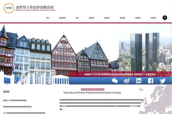 fcpae theme websites examples