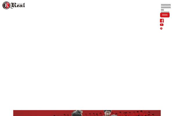 Acs theme site design template sample