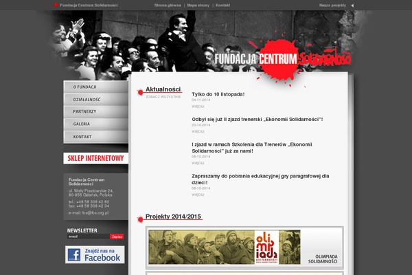 Fcs theme site design template sample