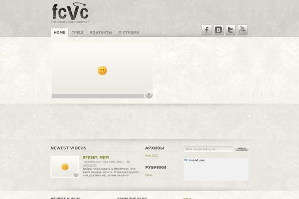 Wave theme site design template sample