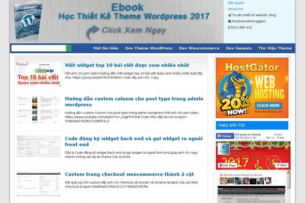 2014 theme site design template sample