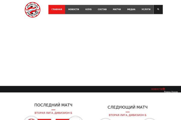Splash theme site design template sample