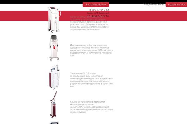 Site using Super-progressive-web-apps plugin