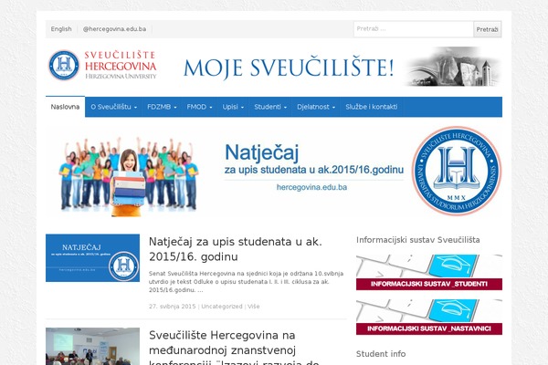 NewsPlus theme site design template sample
