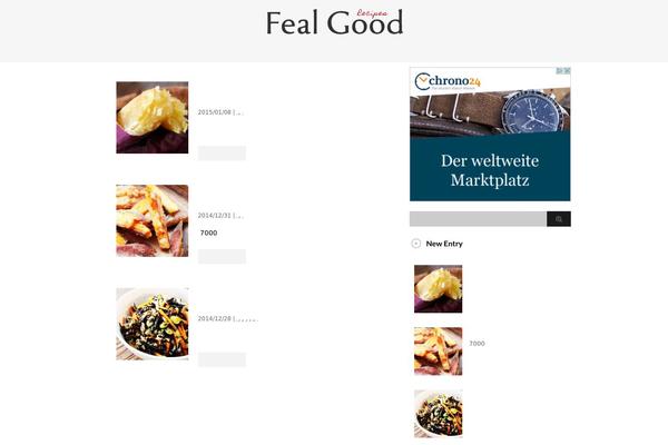 Stinger3ver20140327 theme site design template sample