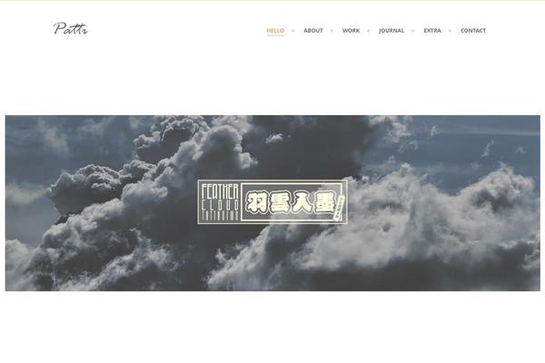 feathercloudgallery.com site used Feathercloudgallery2016