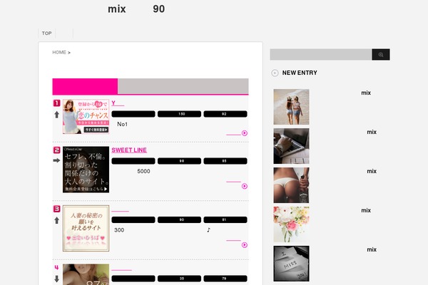 Stinger3ver20131217 theme site design template sample