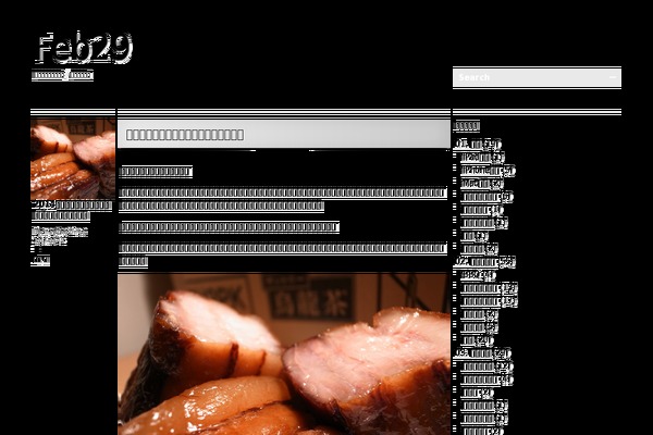 Site using Cfiltering plugin